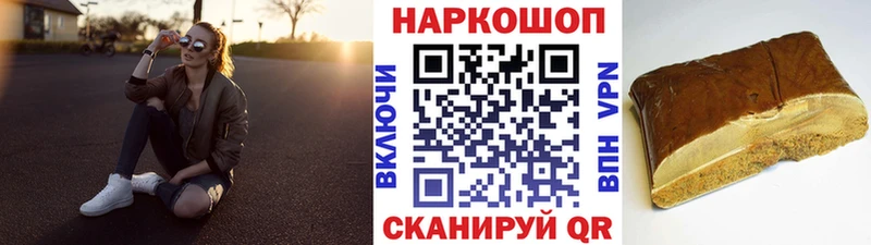 Где купить наркотики Гдов СК  АМФЕТАМИН  Канабис  COCAIN  МЕФ 