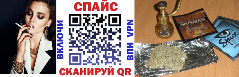 Бутират Butirat  Гдов 