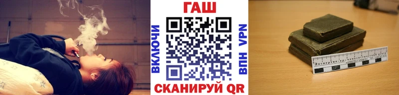 ГАШИШ индика сатива  Гдов 
