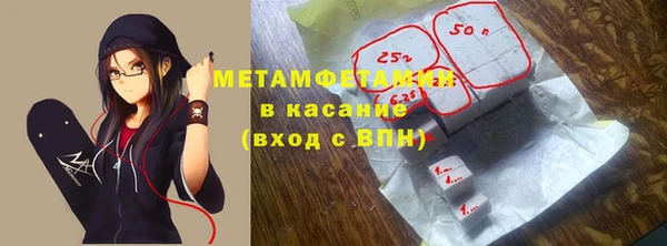 mdma Верхний Тагил