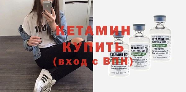 Альфа ПВП Верея