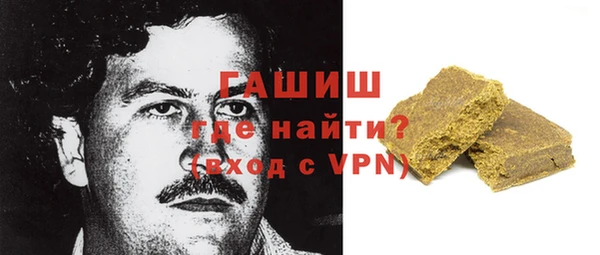 соль курить ск Богородицк