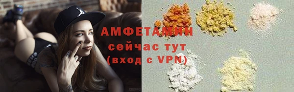 экстази Нея