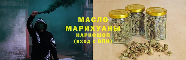 ешки Бугульма