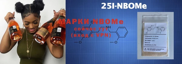 ешки Бугульма