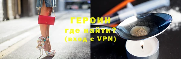 mdma Верхний Тагил