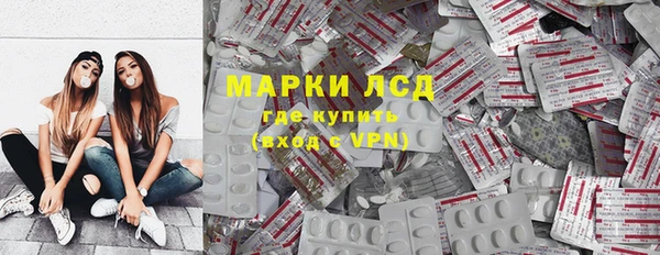 ешки Бугульма