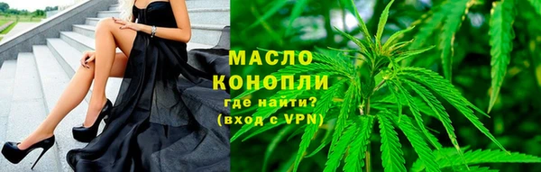 ешки Бугульма